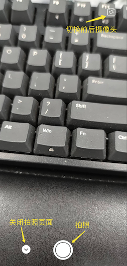 Alt text