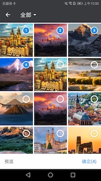 Android_custom_1 Alt text