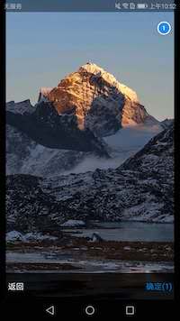 Android_custom_2 Alt text