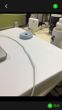 iOS_custom_3 Alt text