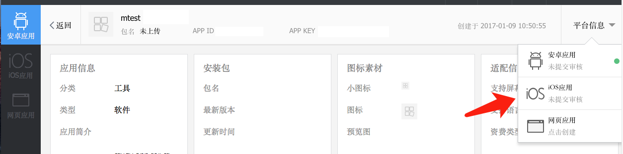 Alt text